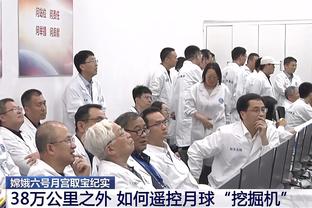 新188体育官网网